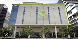 Sakae Building (D19), Office #635870041